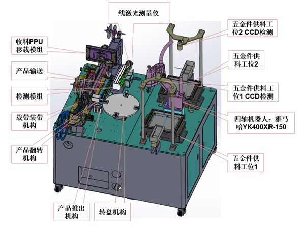 微信图片_20240812164521.png
