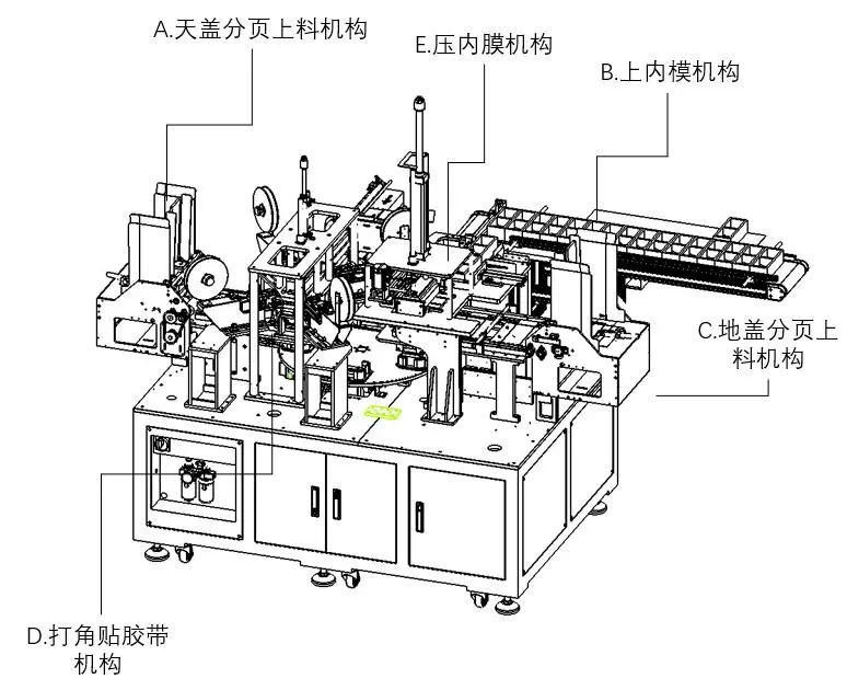 微信图片_20240812171400.jpg
