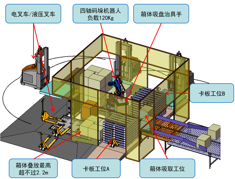 微信图片_20240813104734.png